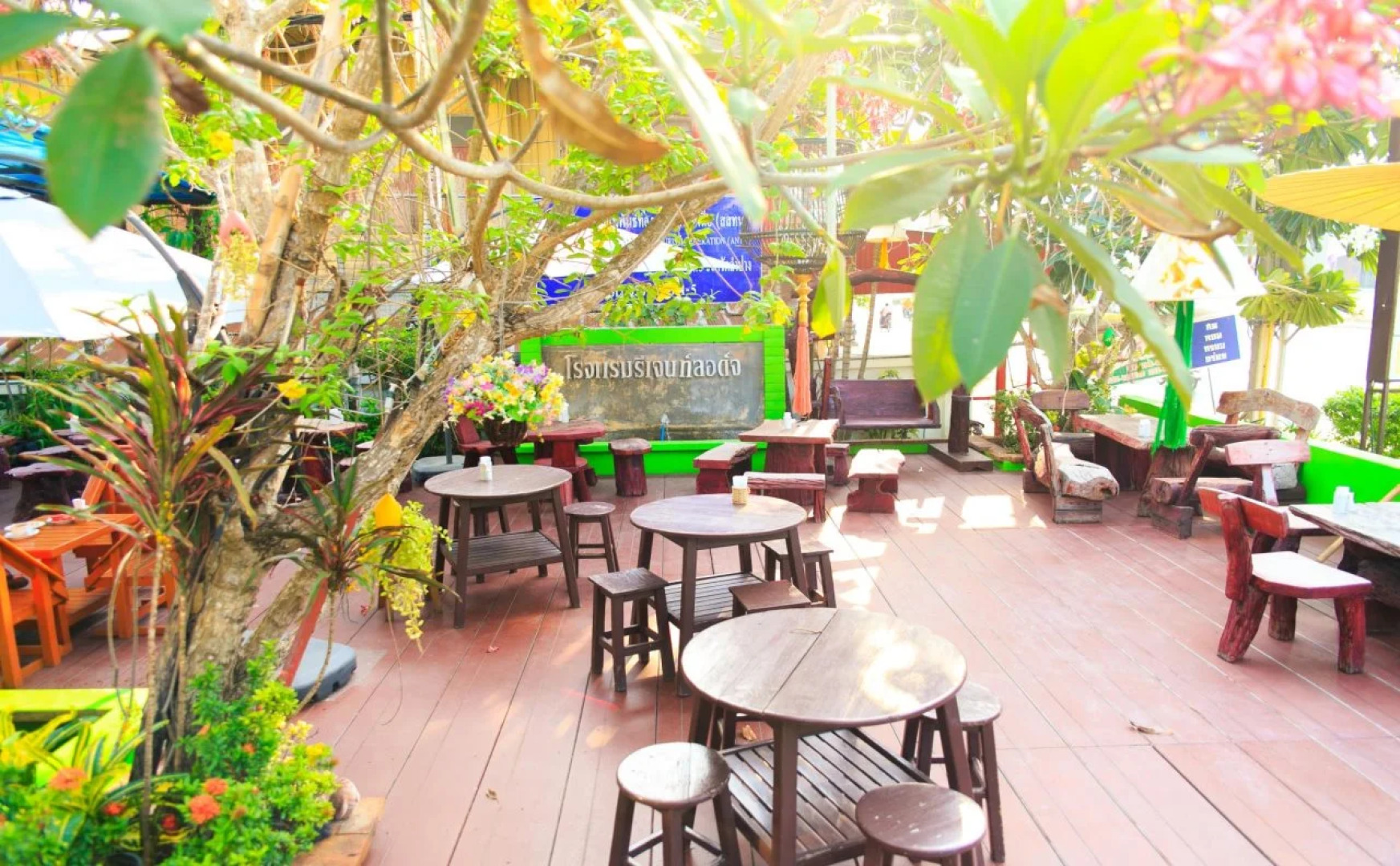 Regent Lodge Lampang