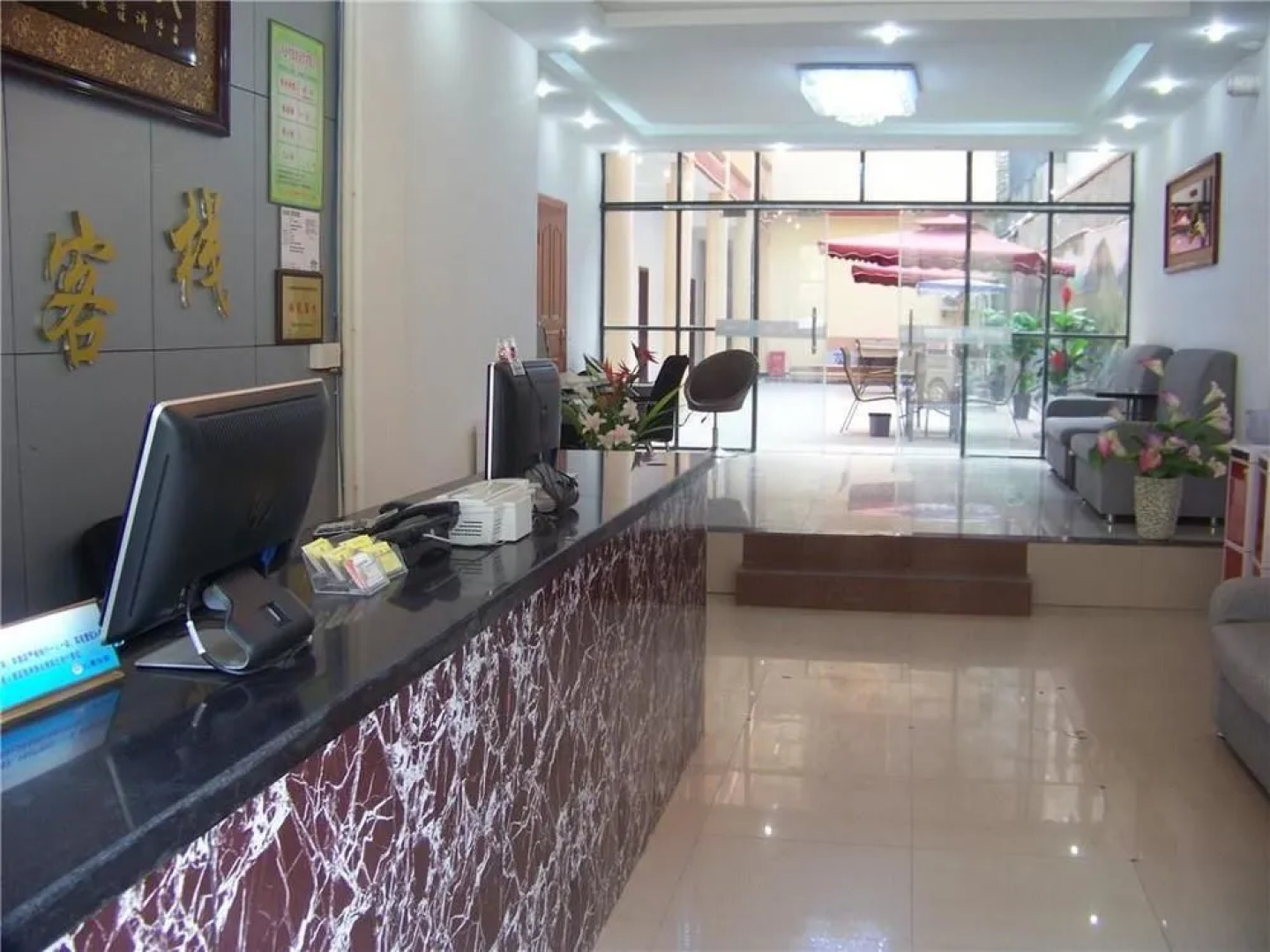 Jiuzhaigou Xin Xiang Yue Inn