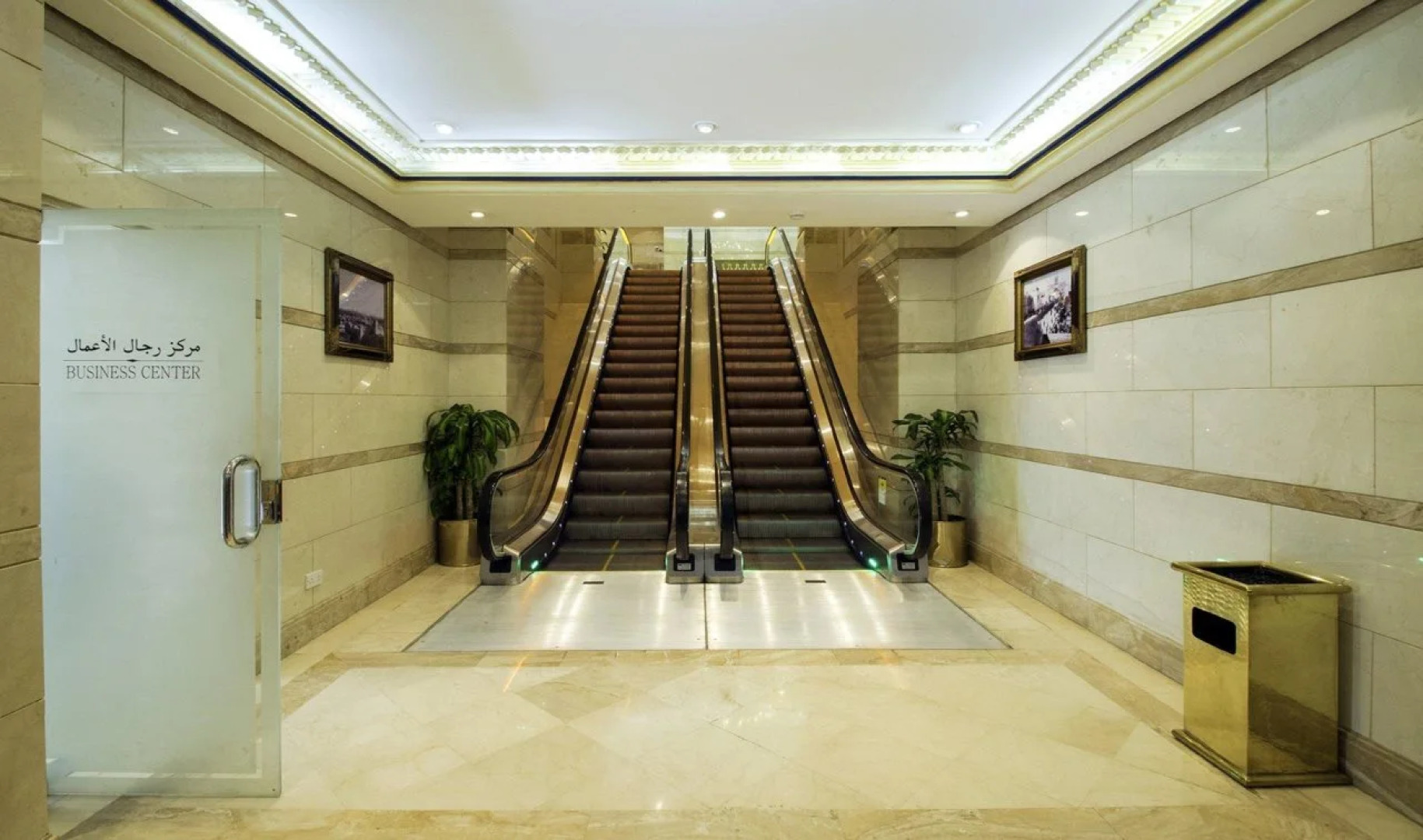 InterContinental Dar Al Hijra Madinah by IHG