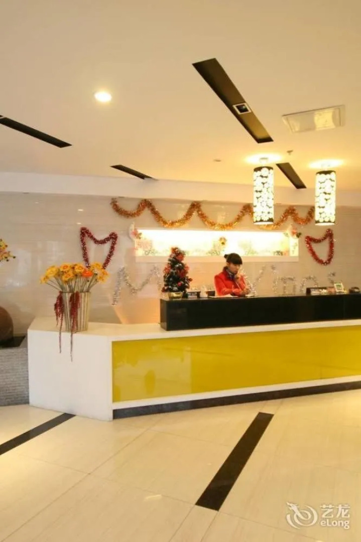 Yichang Lucky Seven Hotel Yichang Xiling Second Road
