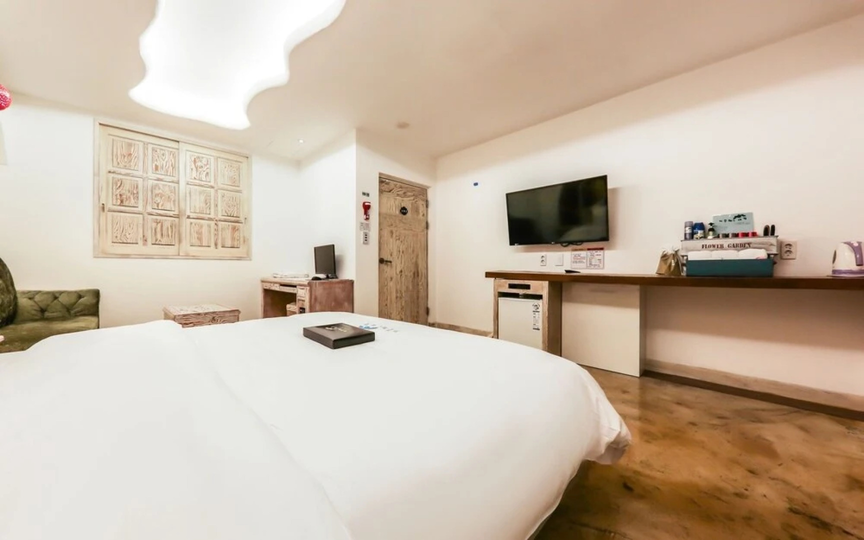 Eumseong Jijunghaeui Achim