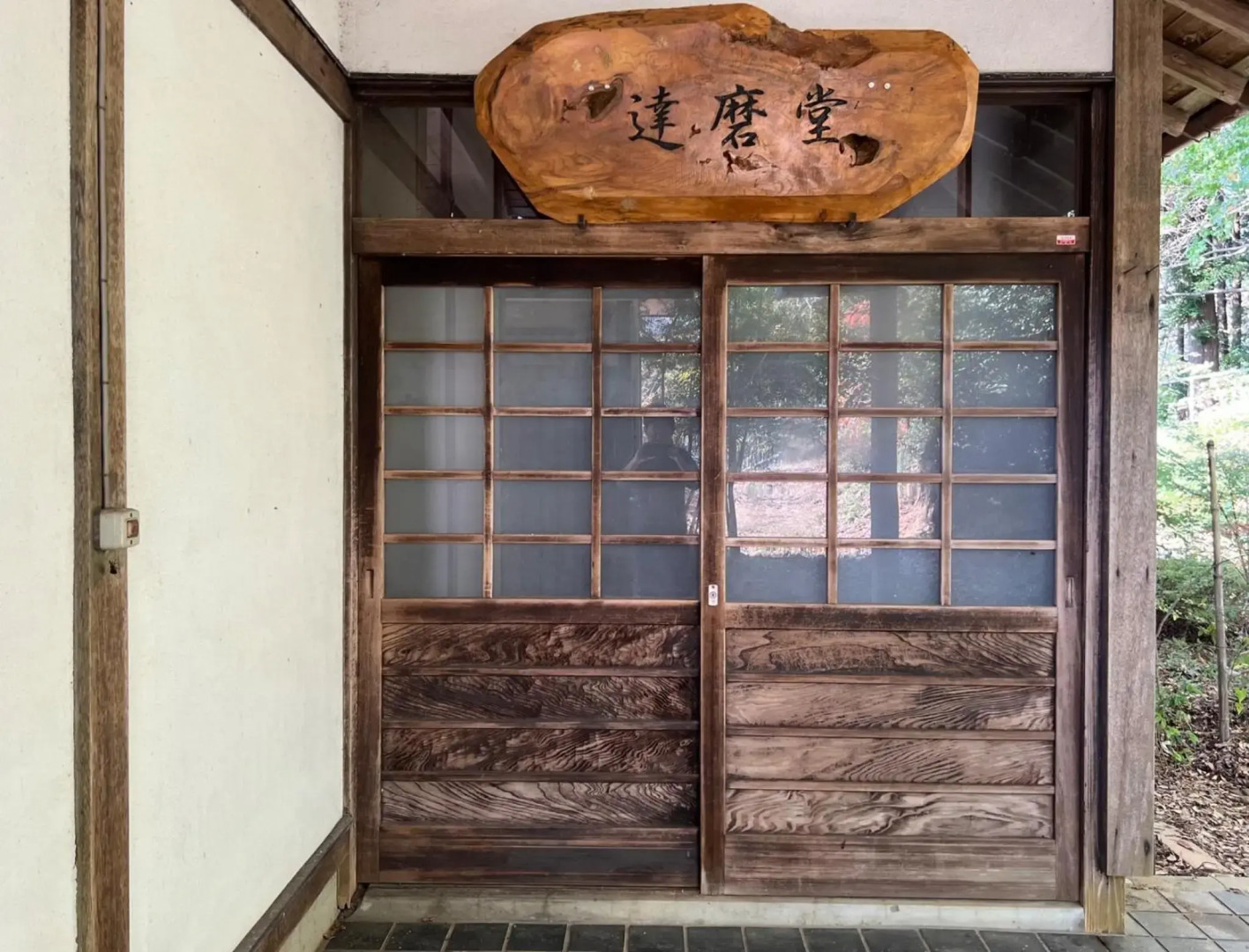 Kiyo's Gokokuen "Tatsumado" - Vacation STAY 77728v