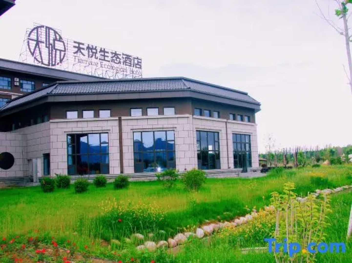 Turks Tianyue Ecology Hotel