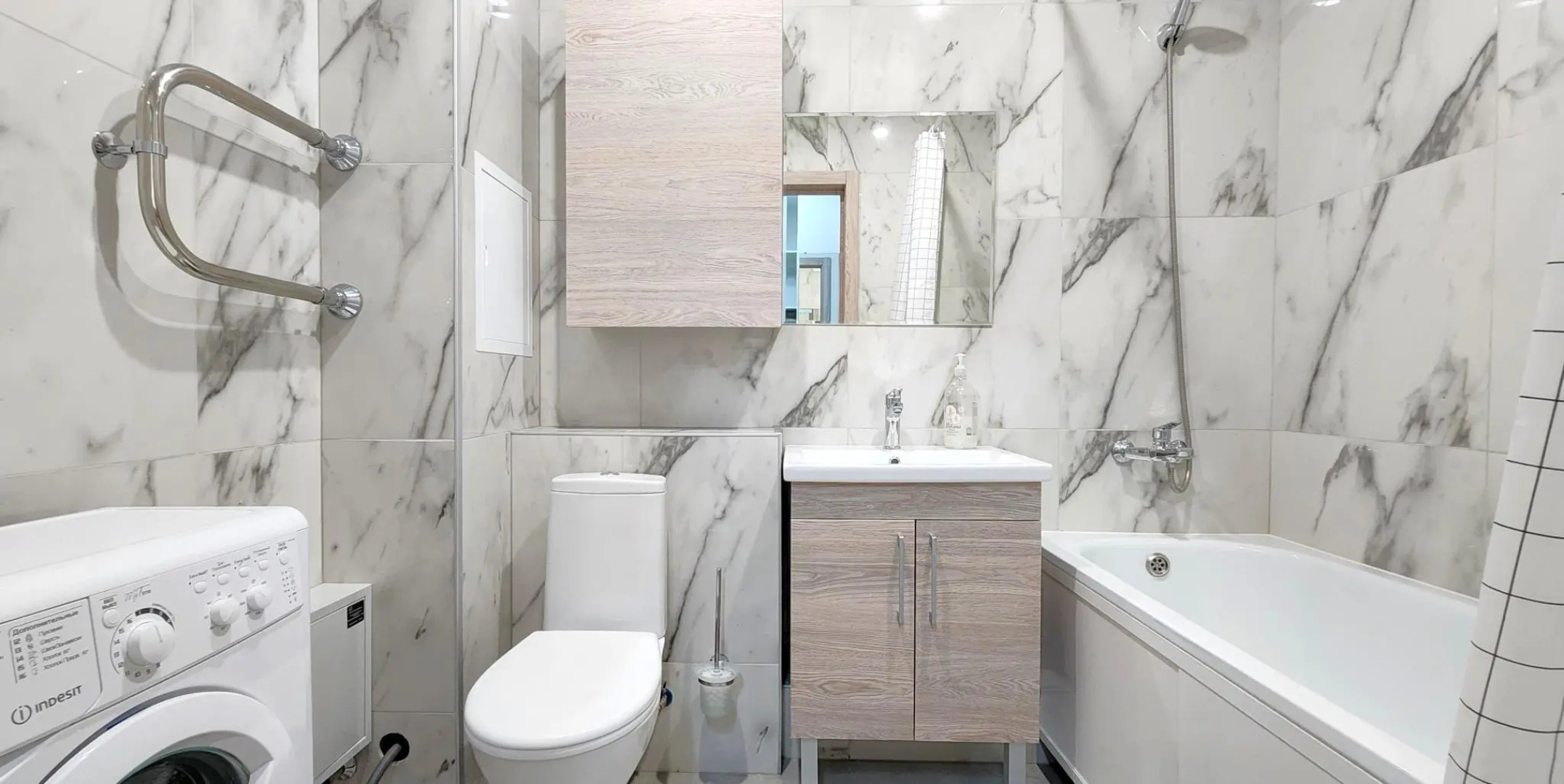 Апартаменты на проезде Яраткан 3а