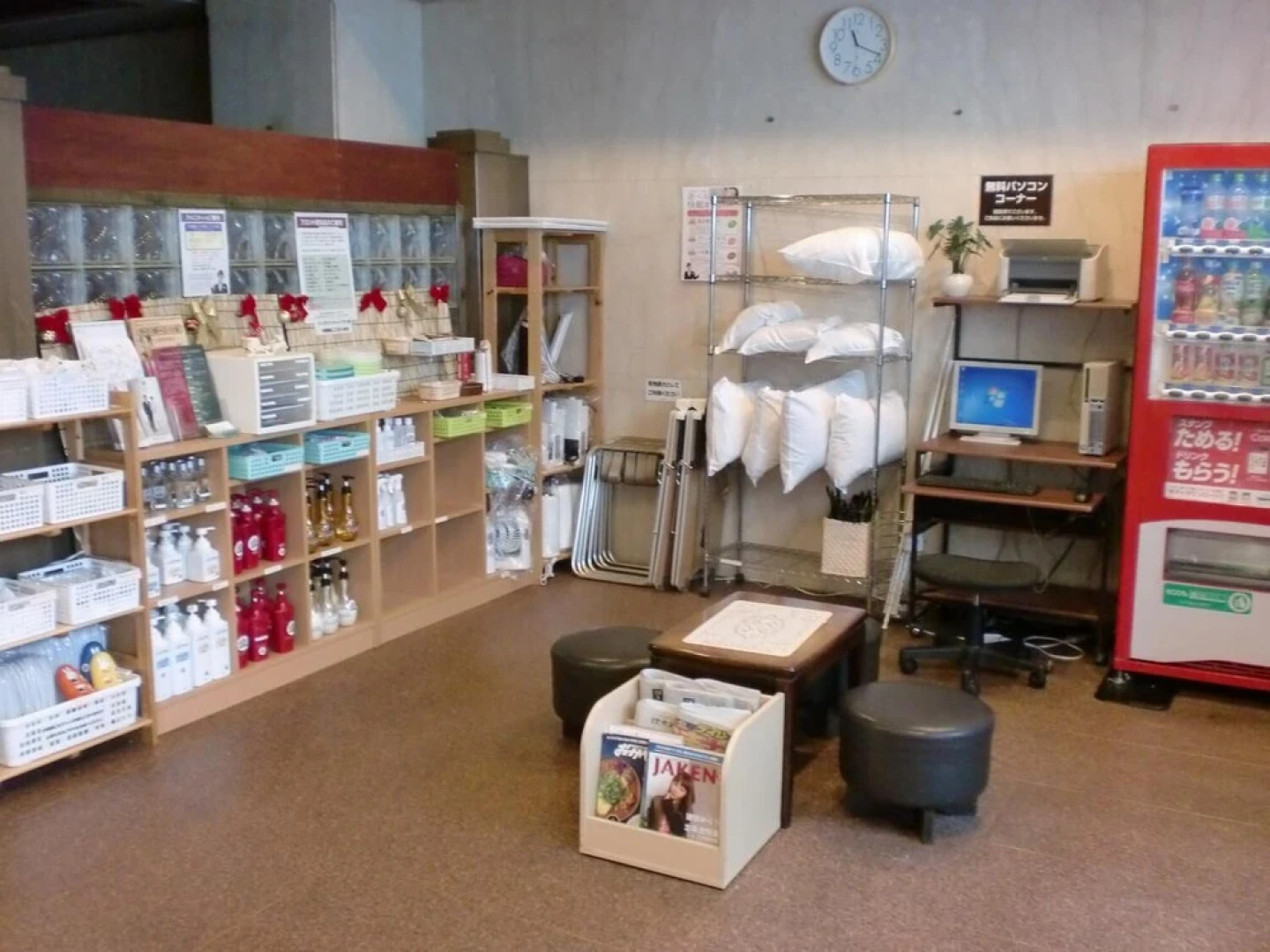 Tsuyama Central Hotel Town House