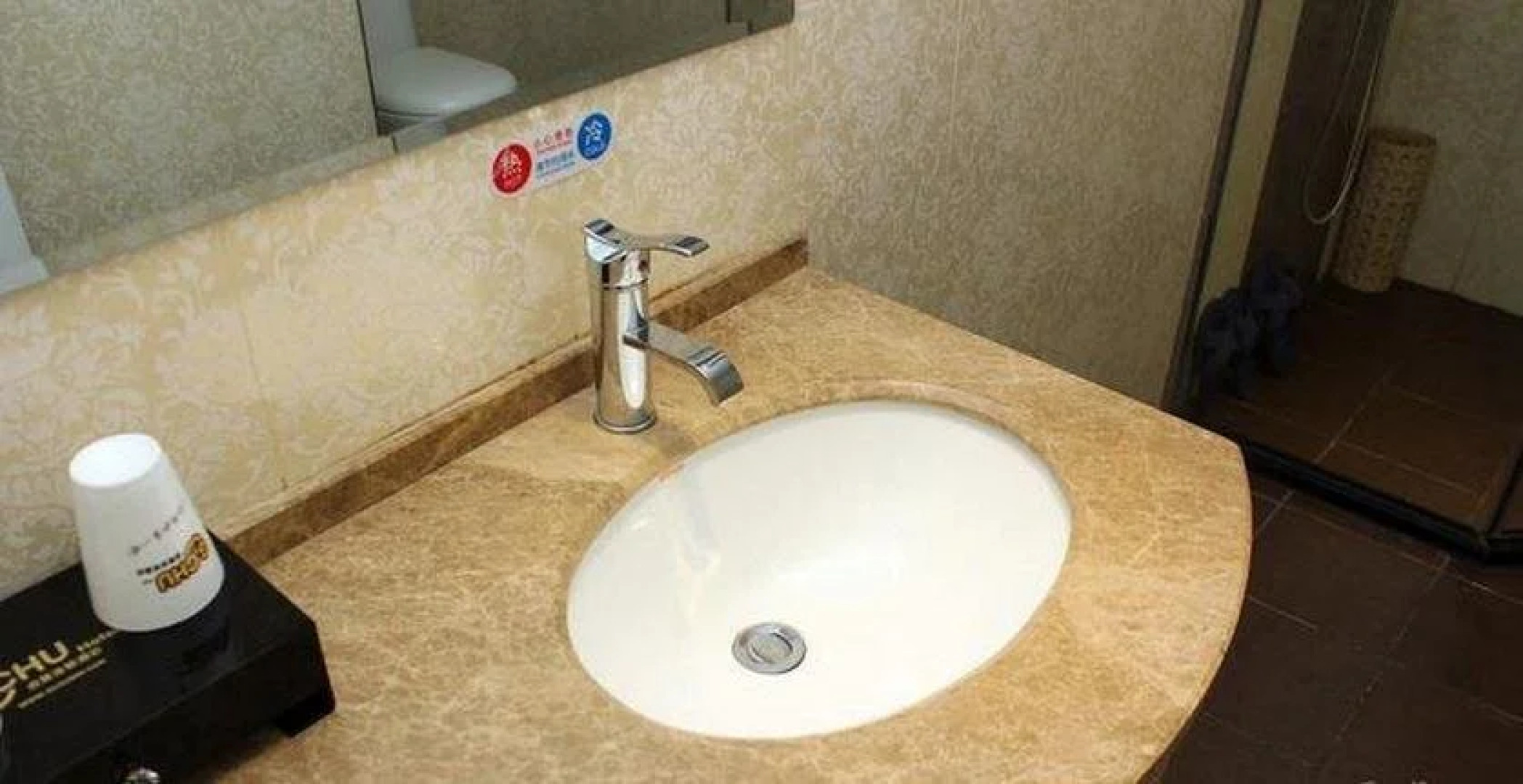 Jichu Boutique Hotel Lianghu Branch