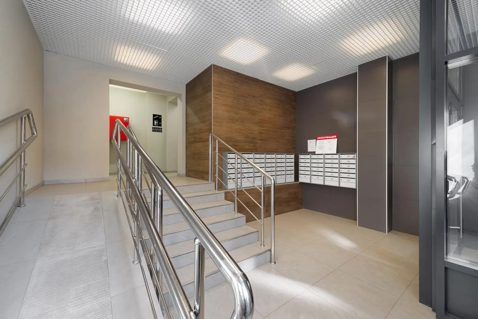 Апартаменты Рантье на улице Верхние Поля