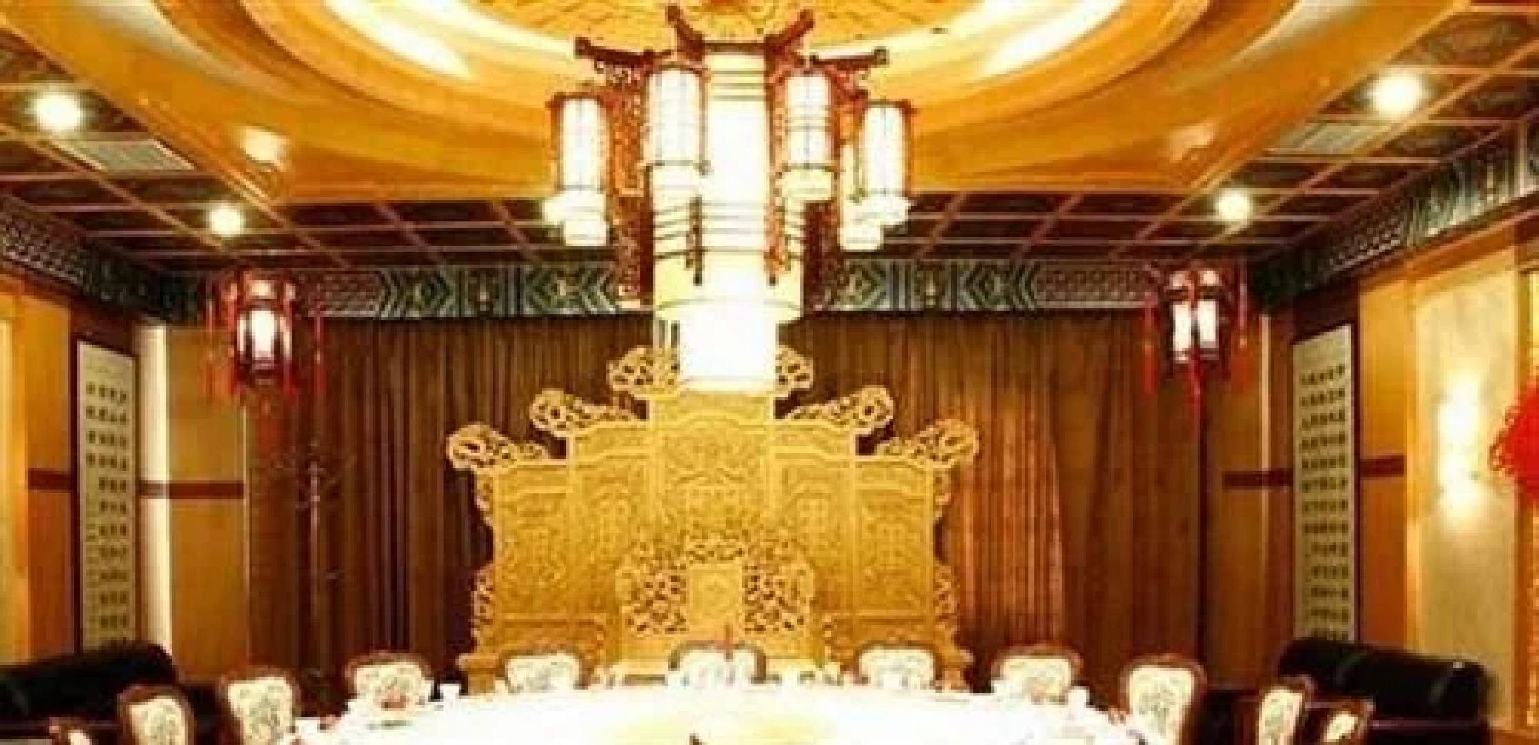 Liaocheng Chang Run Hotel