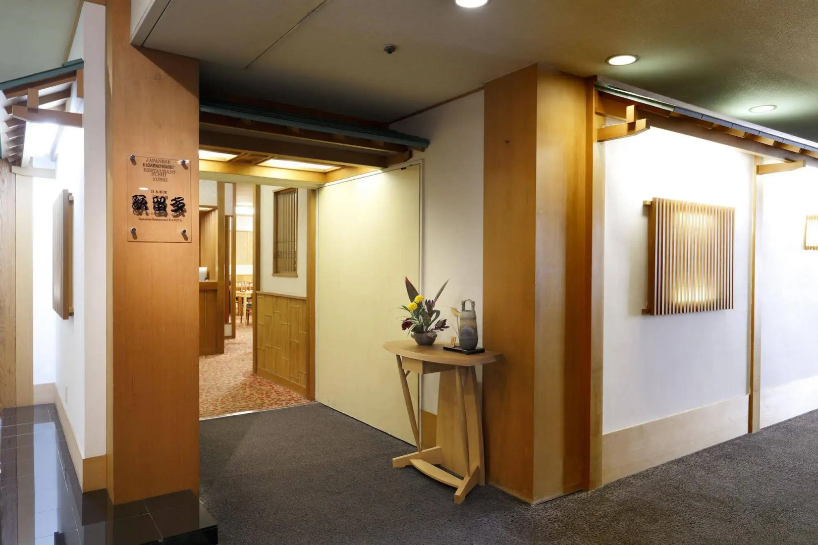 Art Hotel Narita