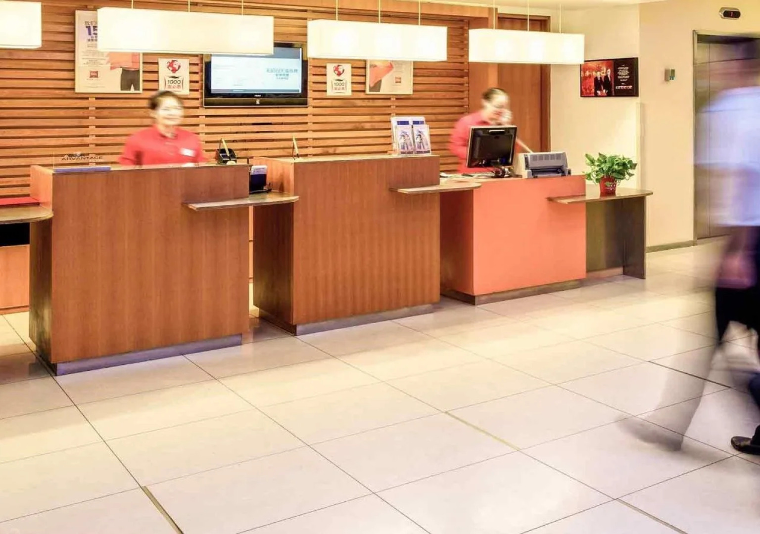 Hotel Ibis Yangzhou Development Zone