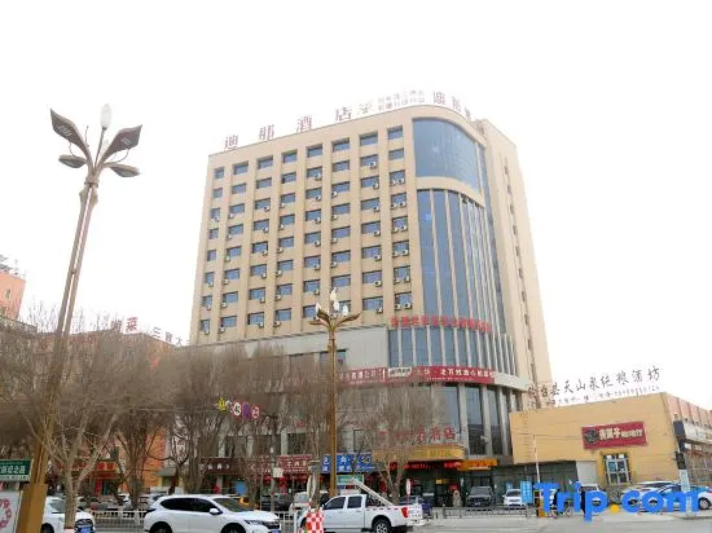 Hotel Leontai Dina
