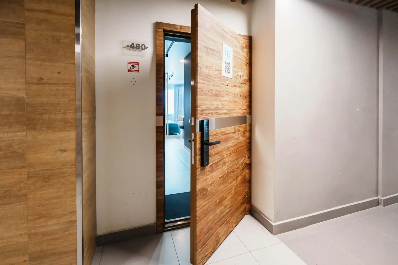 Апартаменты Sky Skolkovo 481 на улице Овражная 47А