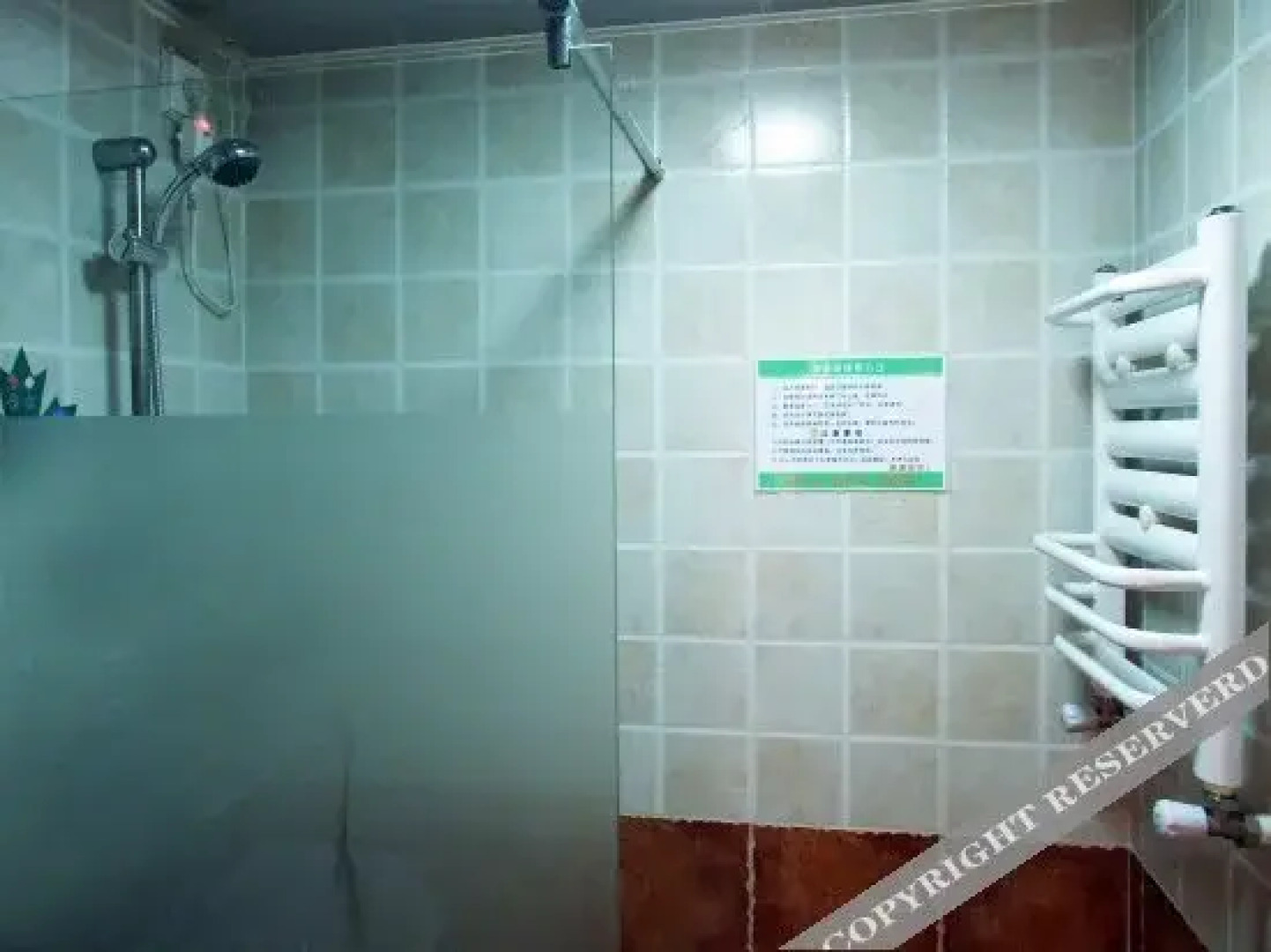 Sanhe Xinggong Hotel