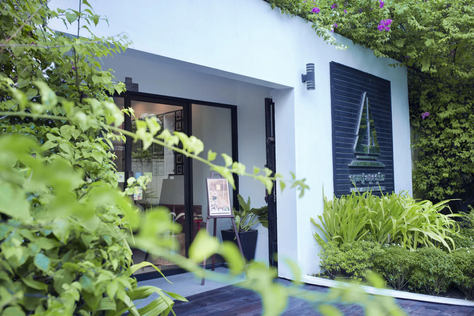 Ladear Privilege Rooms