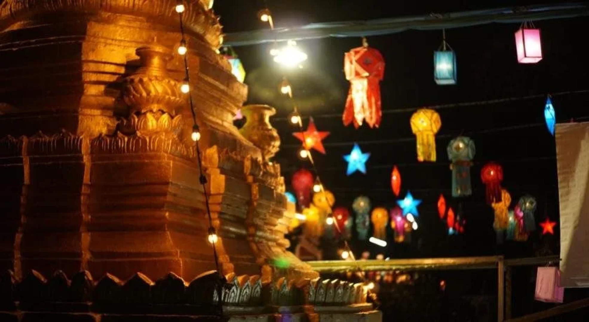 Huen Kham Kong Guesthouse