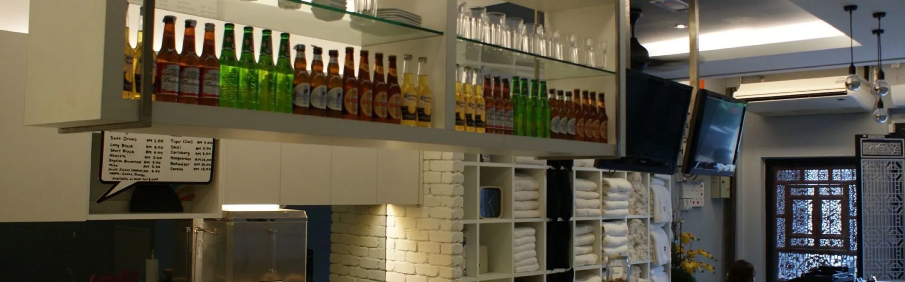 Ryokan Muntri Boutique Hostel