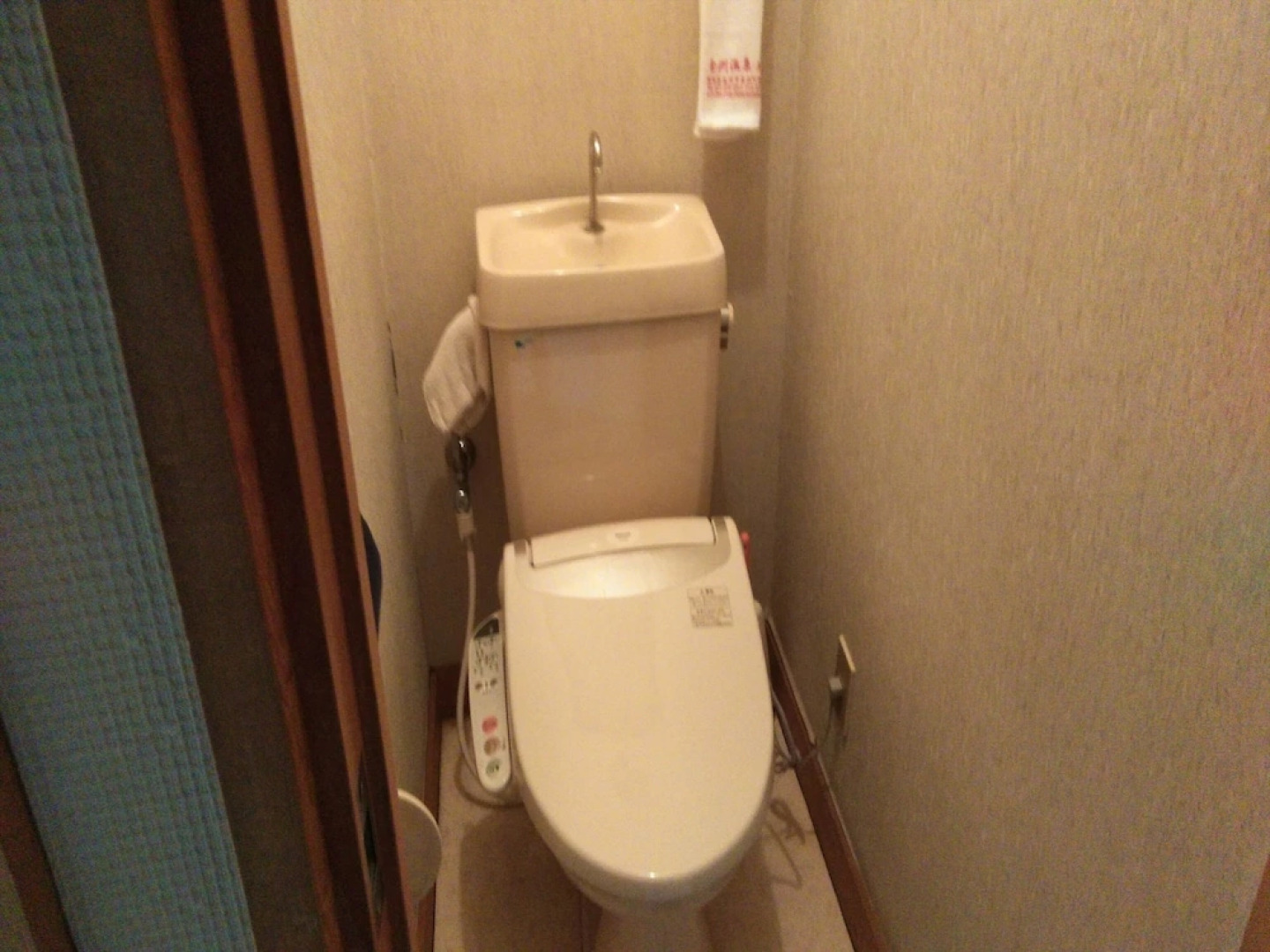 OYO Kurabuchi Onsen Choju no Yu