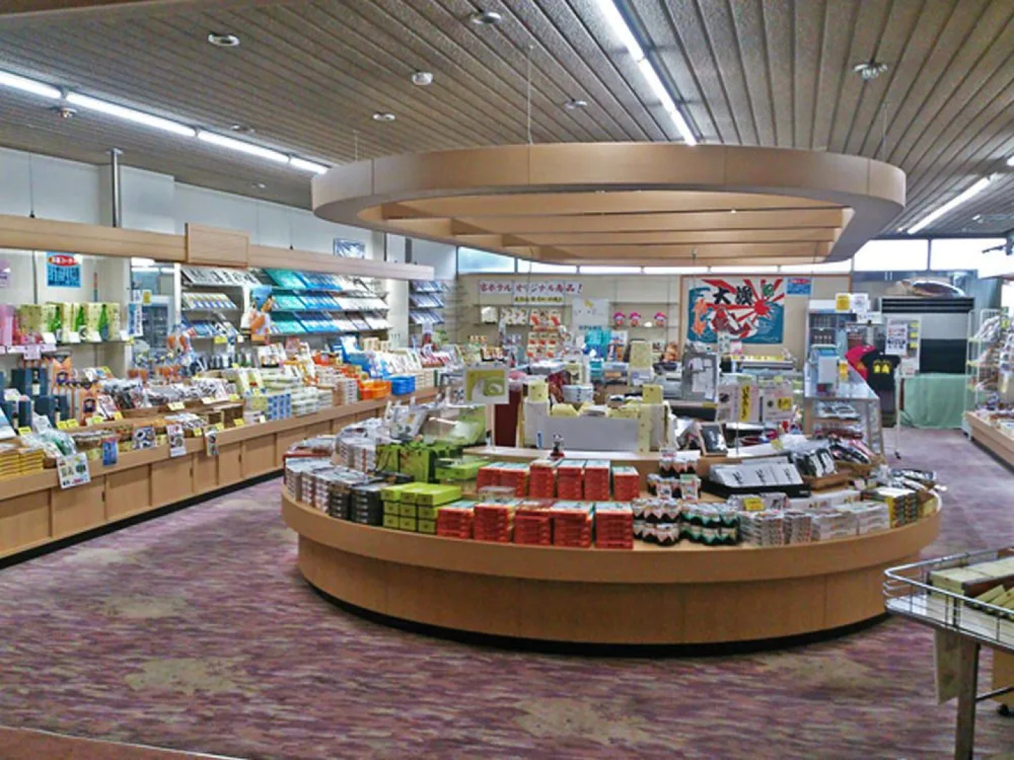 Tenku Kaiyu no Yado Suehiro