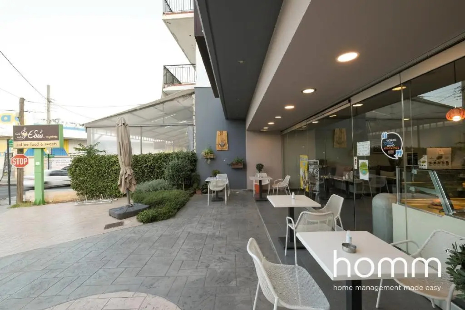 Spacious & Minimal Paiania homm 10min to Airport