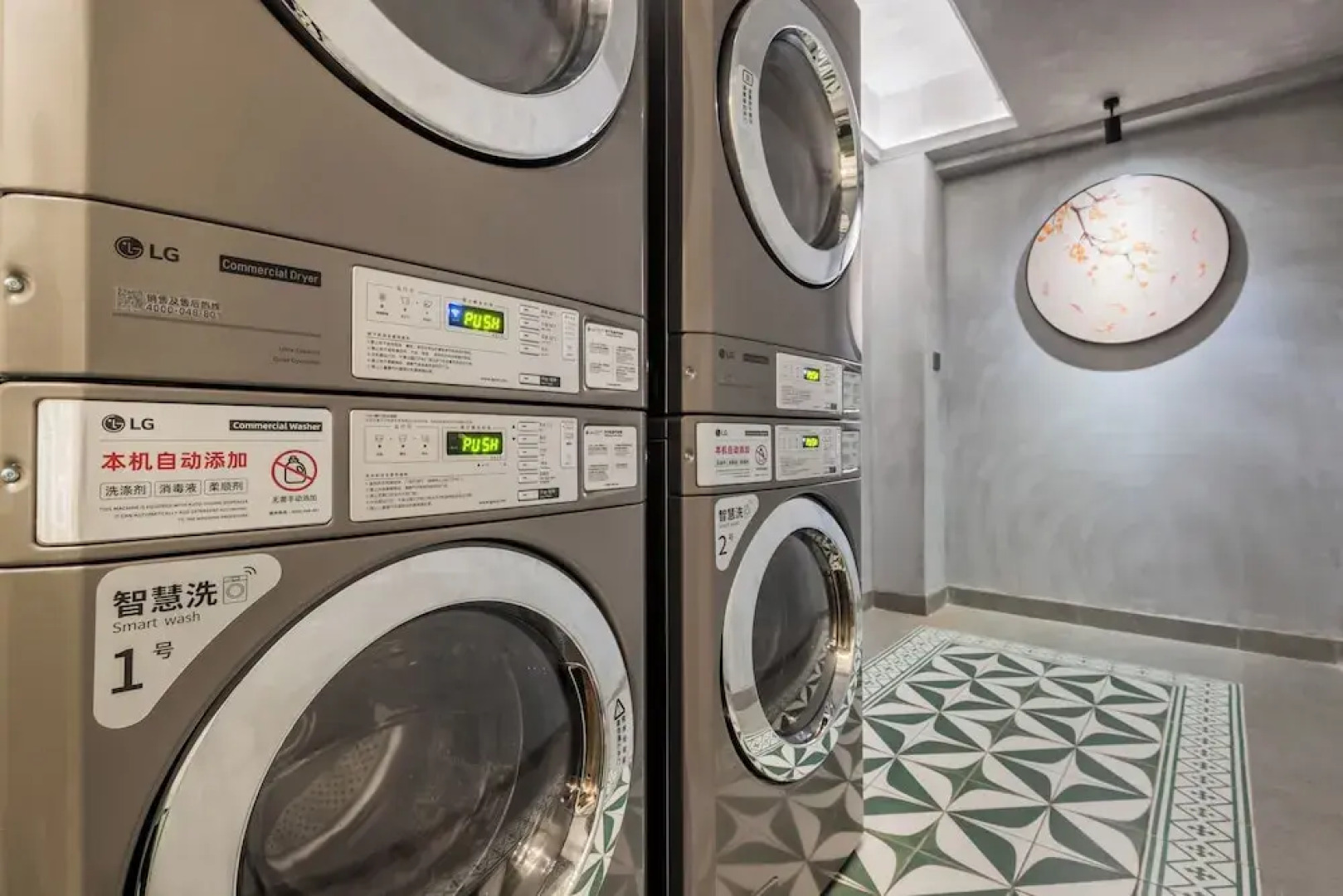 Stargazing Platform Inn - Guangzhou ChenClanAcademy & ShaMian & YongQingFang Branch