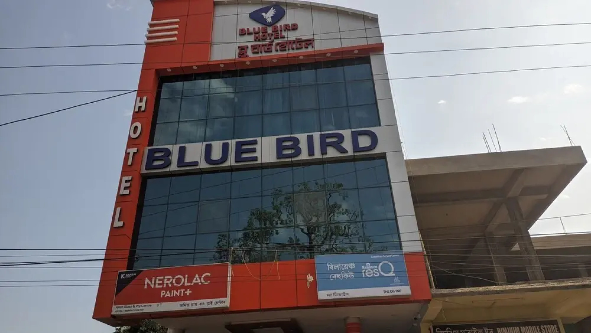 Hotel Blue Bird