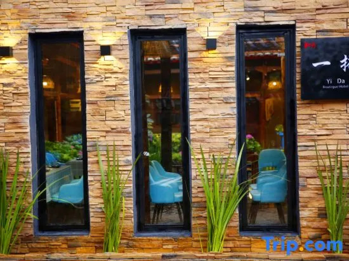 Tung lei small courtyard home