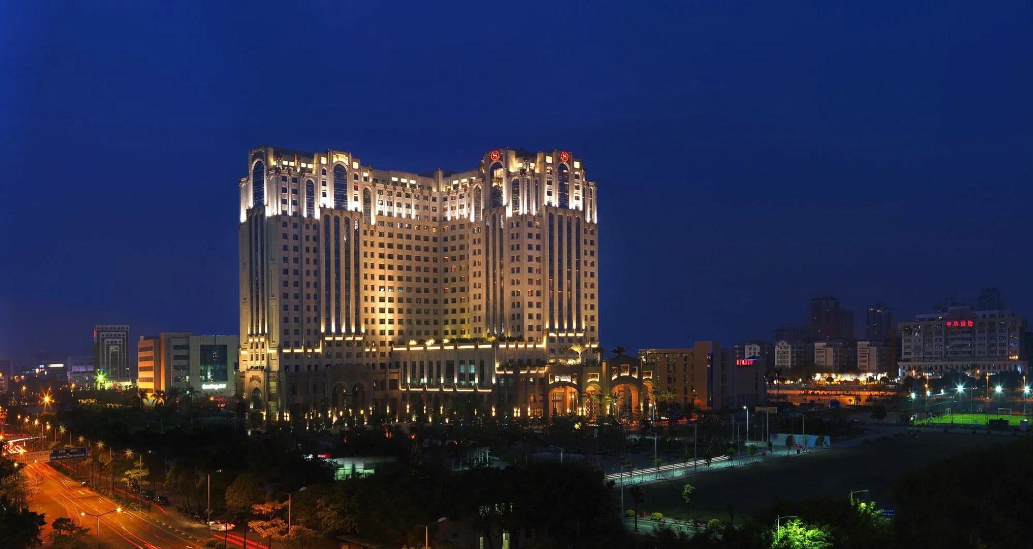 Sheraton Shantou Hotel