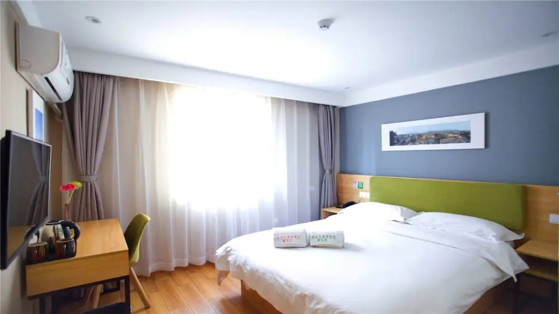 yongshengweilaijiudianfuzhoudian