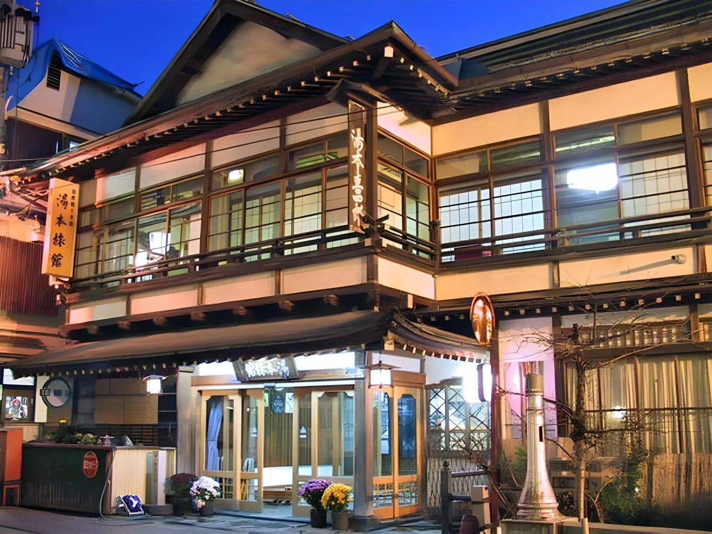 Yumoto Ryokan