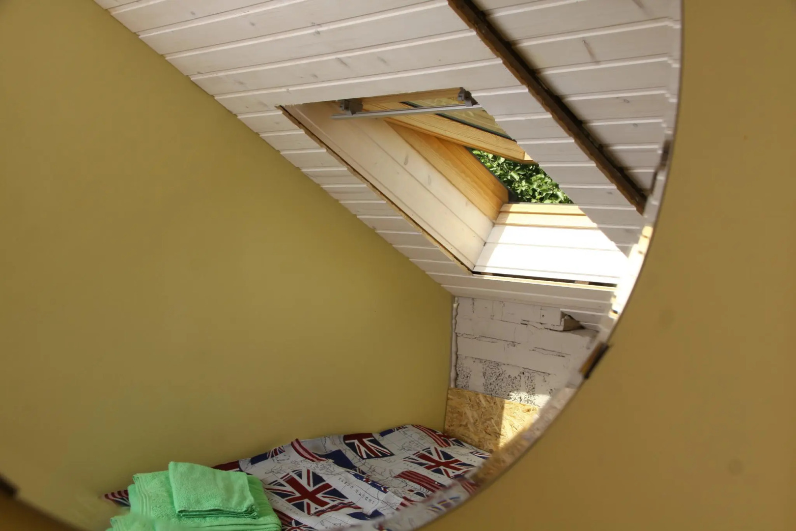 Жить Просто