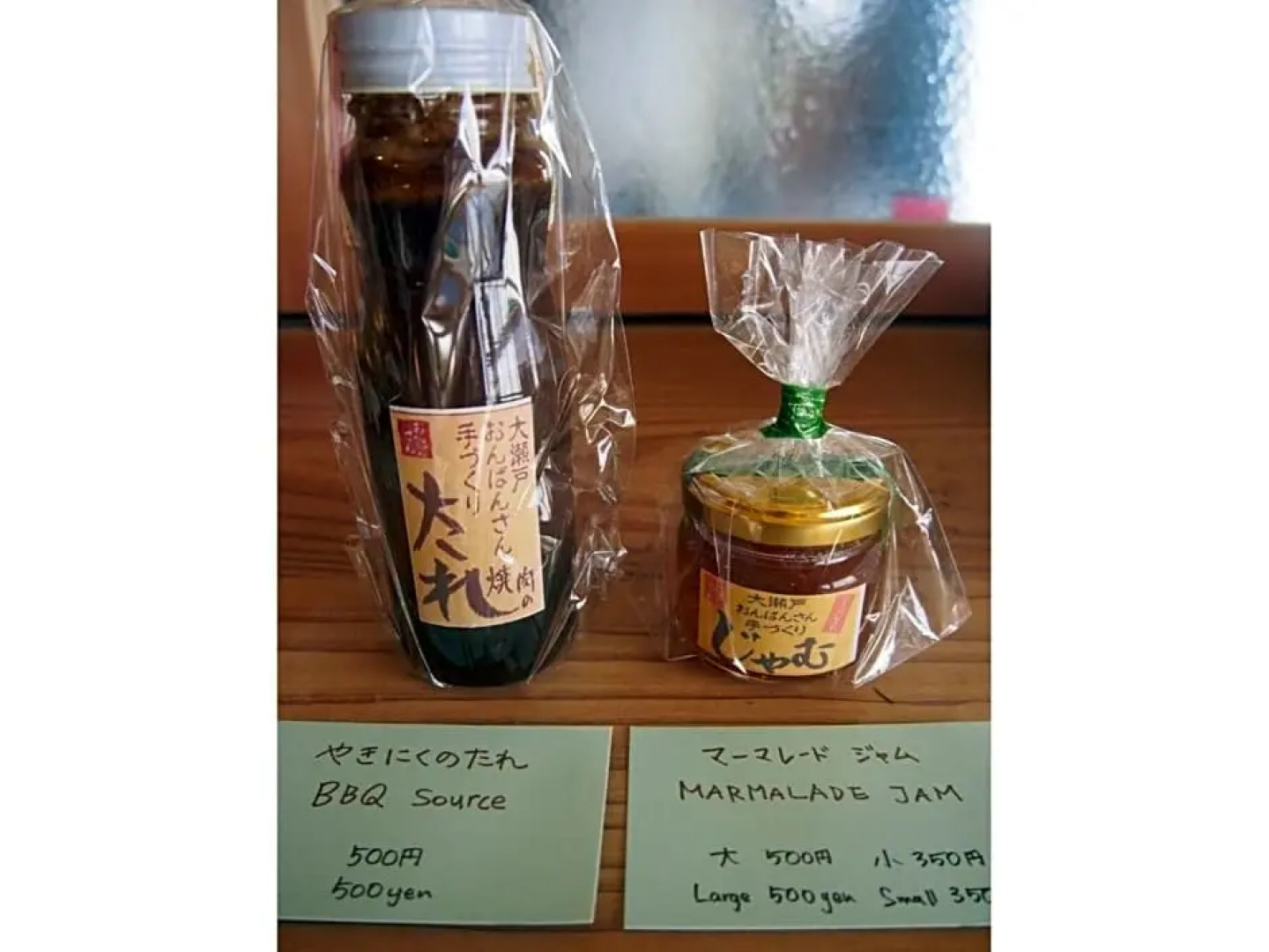 Yukinoura Guest House Moritaya - Vacation STAY 88418v