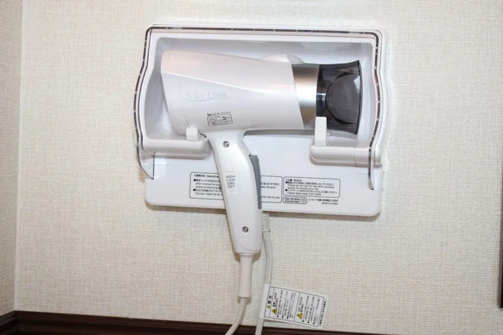 Toyoko Inn Tsukuba Express Moriya Ekimae