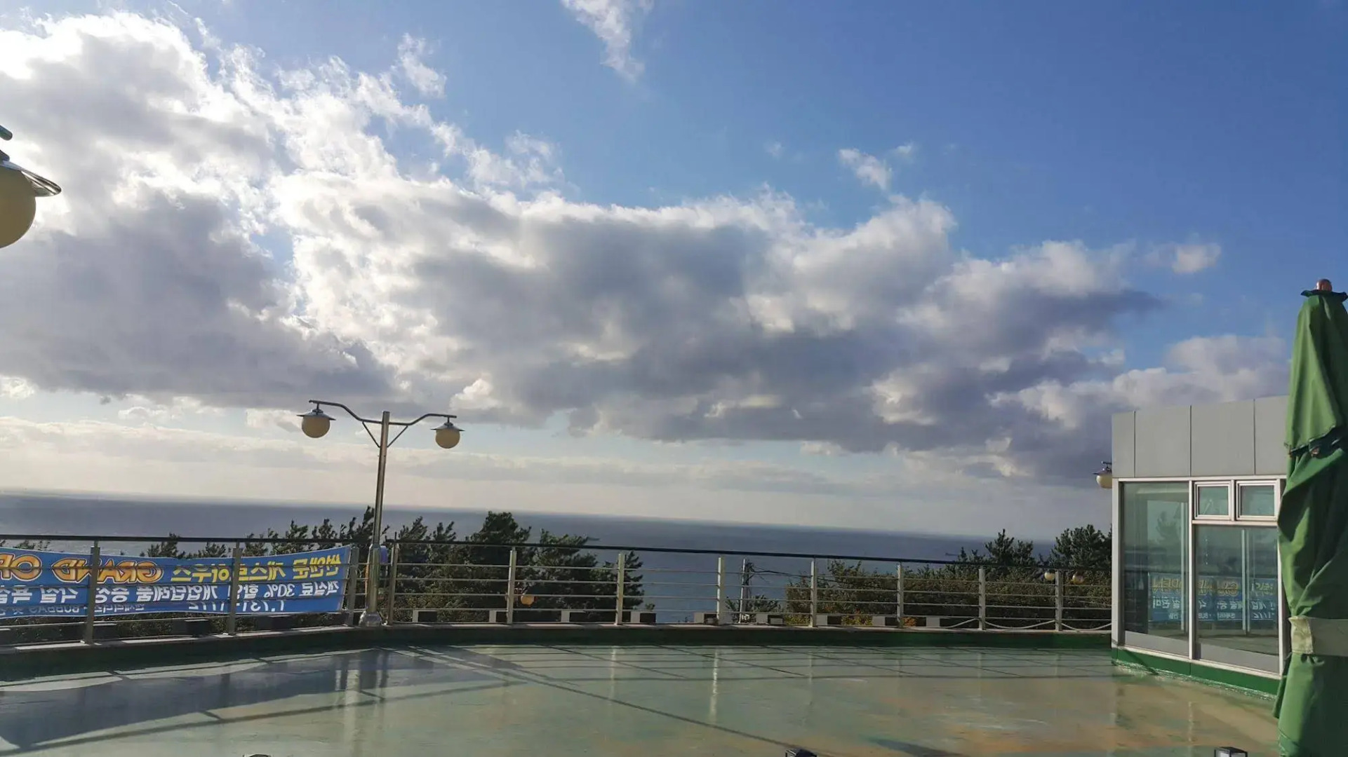 Sun and Moon Guest House - Hostel