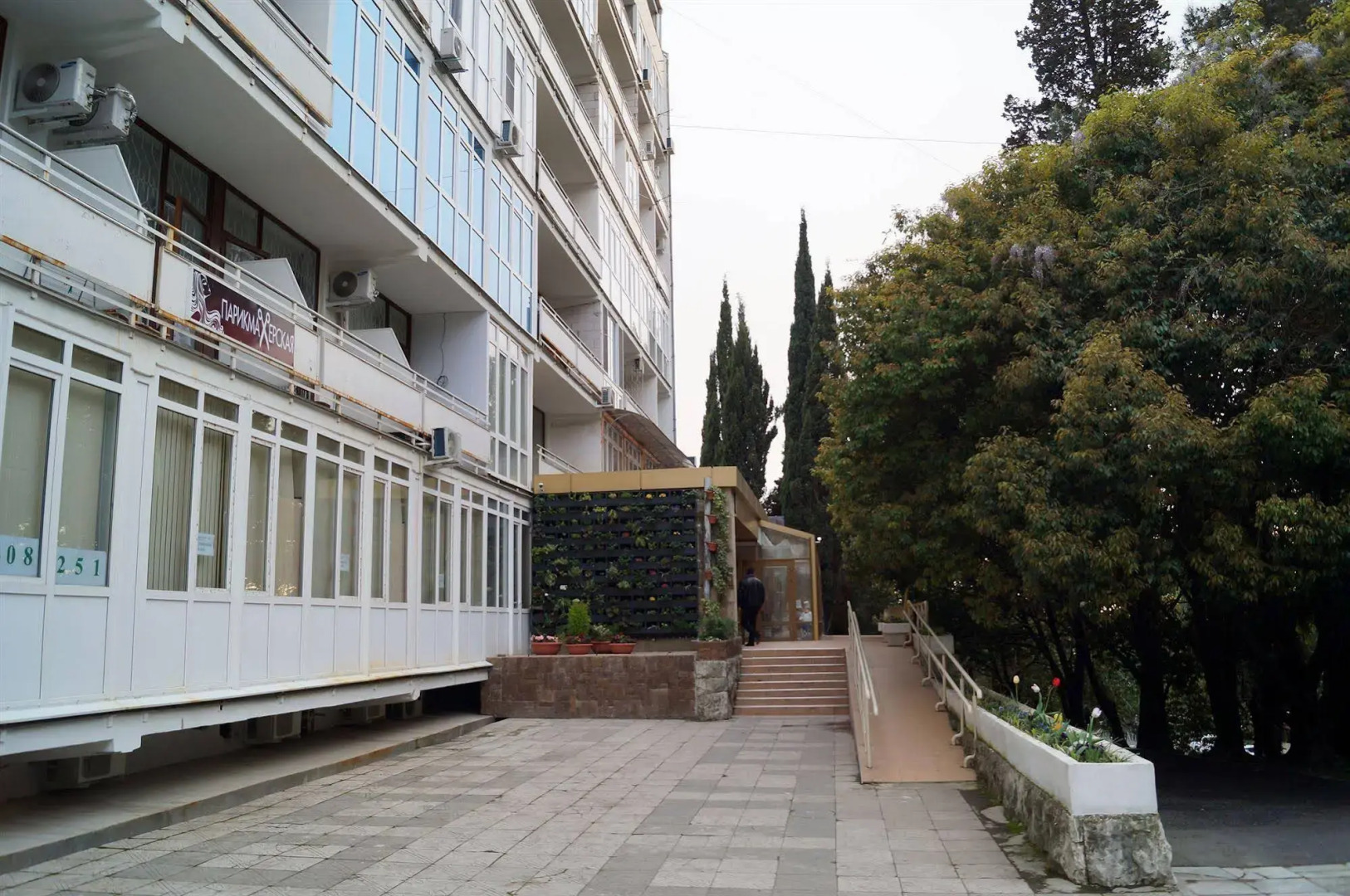 Отель Суббота