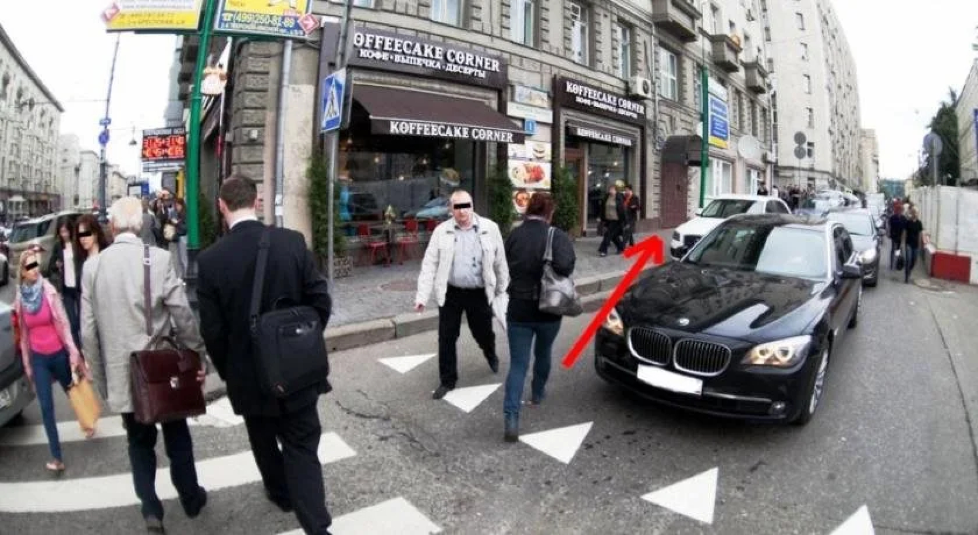 Жилое помещение Best For Travelers