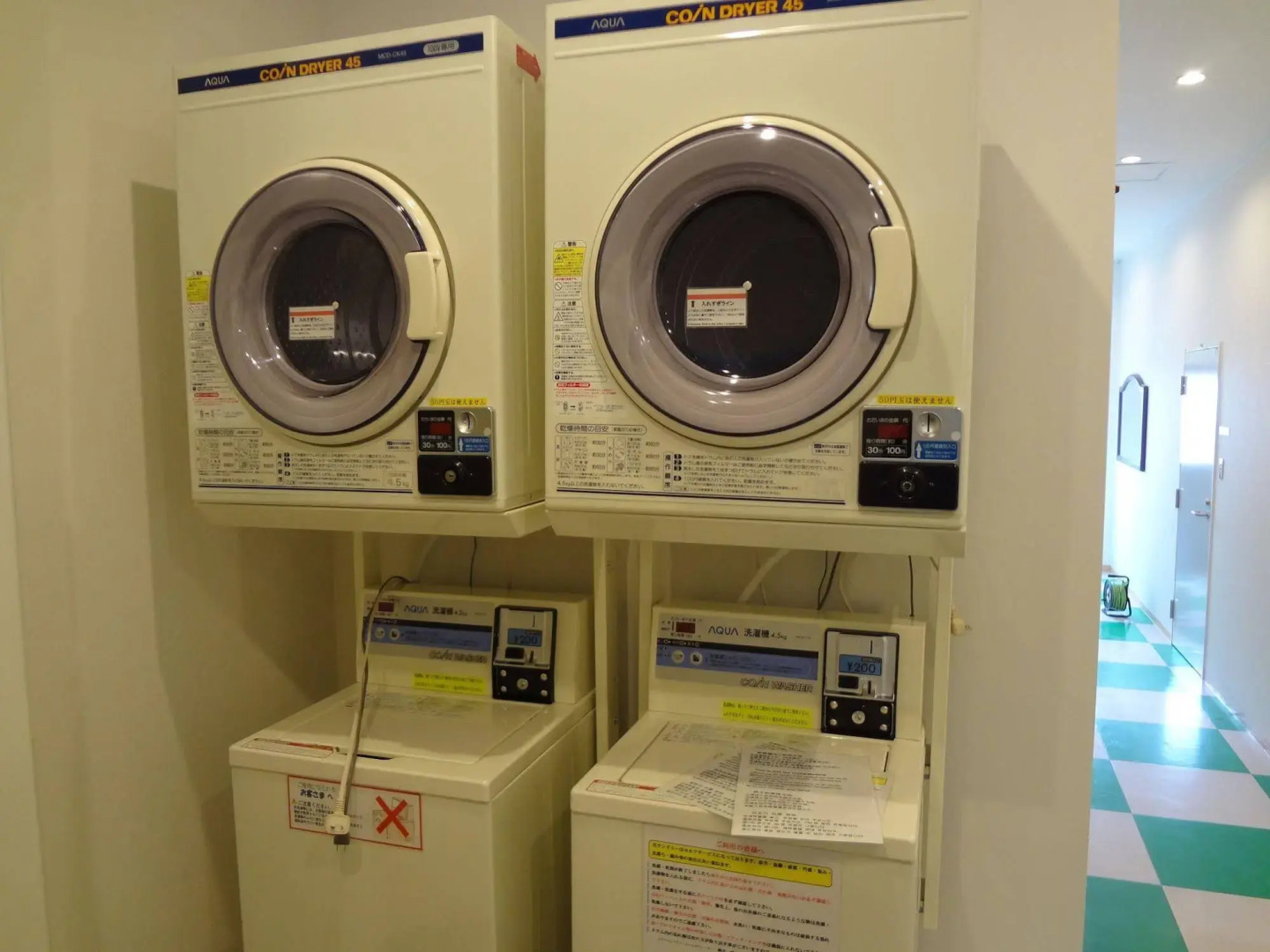 FBC Fuji Backpackers Capsule inn