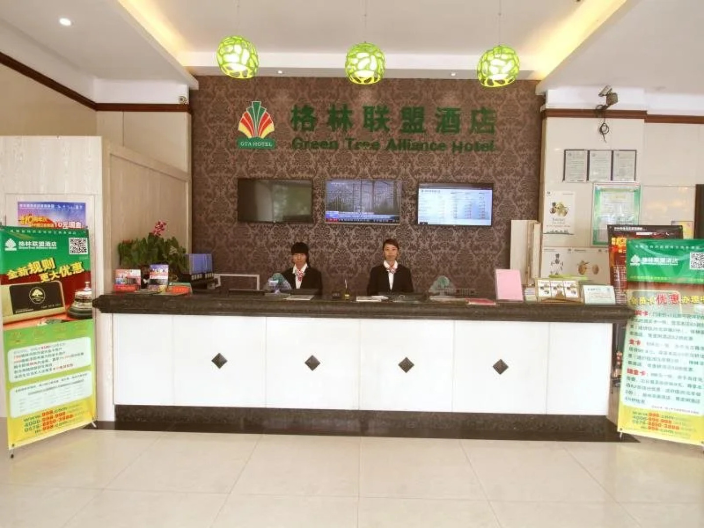 GreenTree Alliance Taizhou Shifu Avenue Hotel