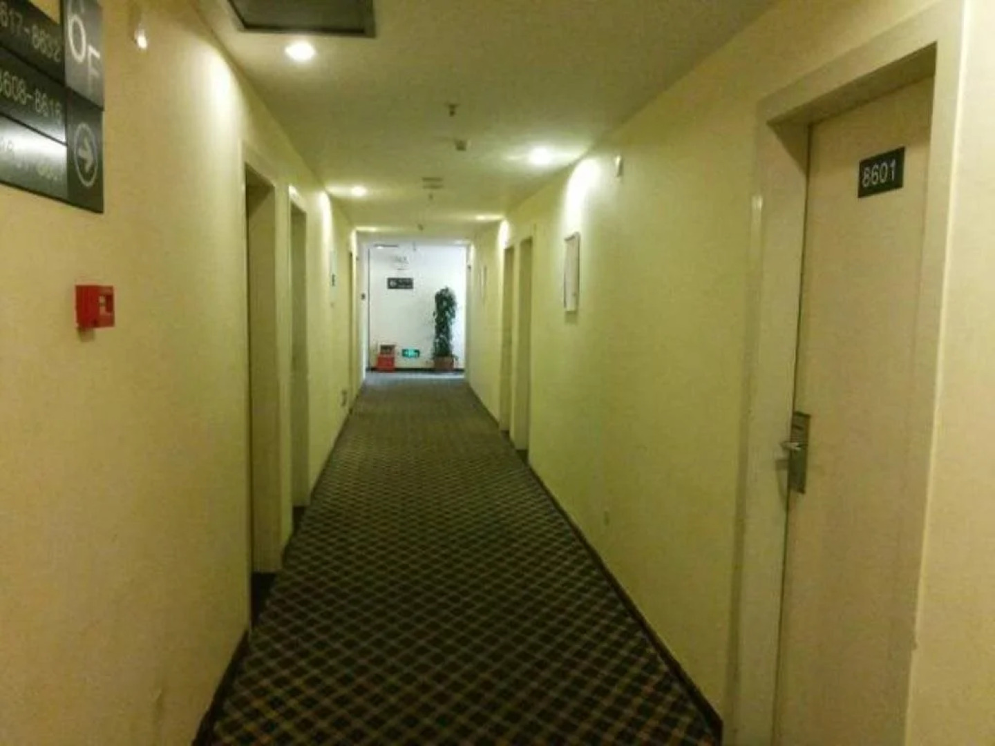 7 Days Inn Shantou Jinyuan Road Fairwood Branch