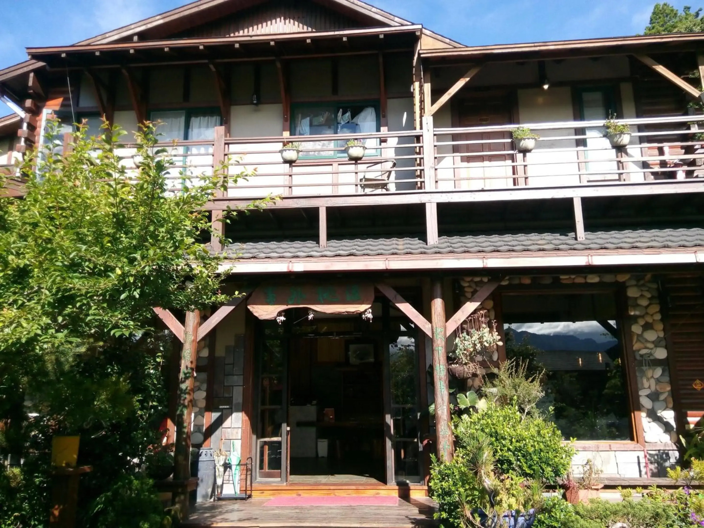 Shiyai Taoyuan B & B