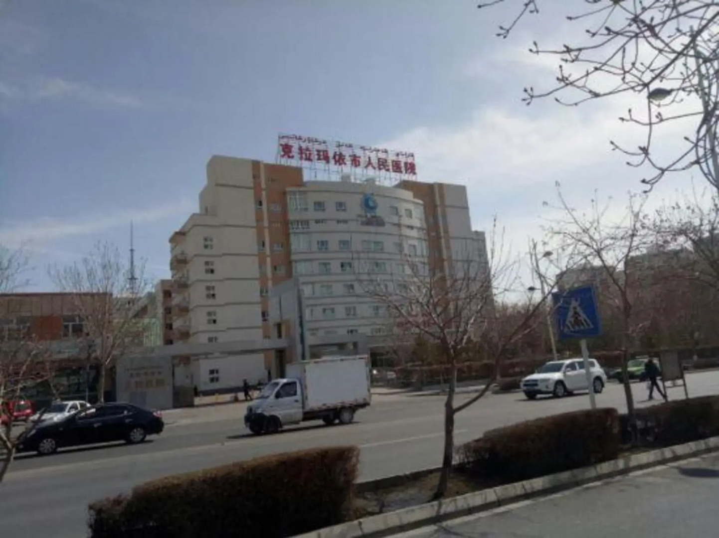 Lanwan Hotel (Karamay Xihuan Road)