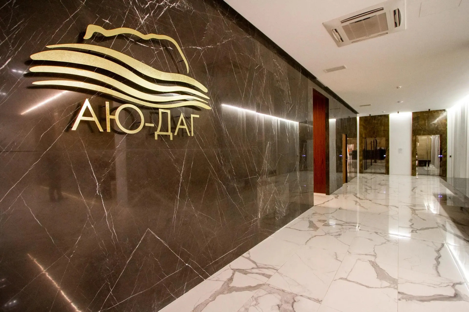 Отель Ayu-Dag Resort & Spa