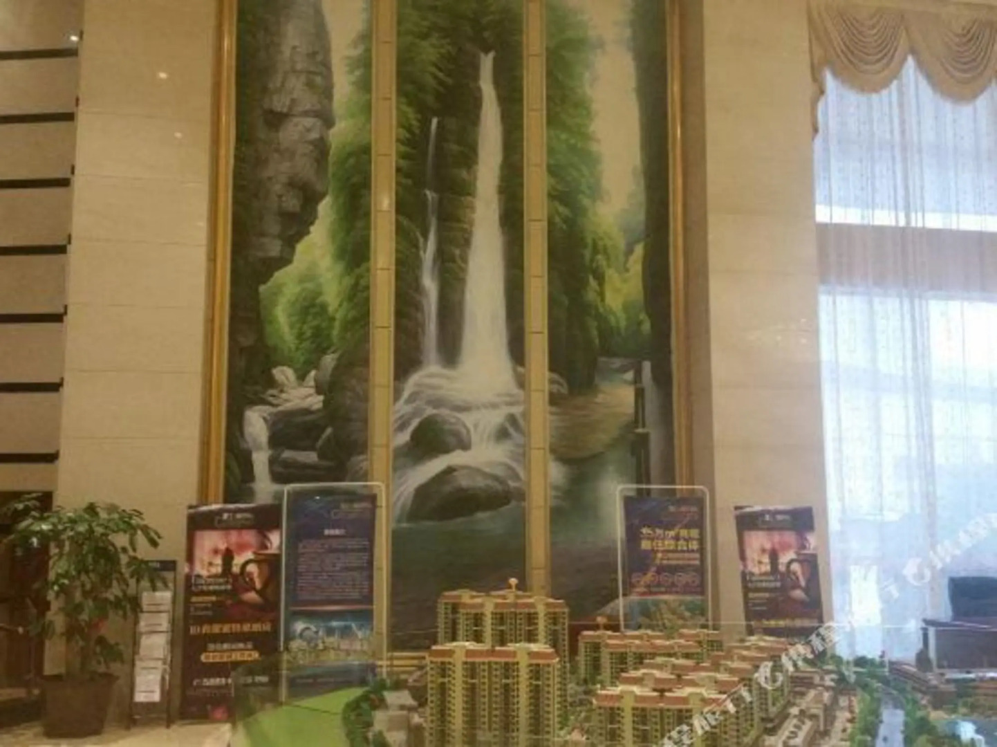 Yuanjiang International Hotel