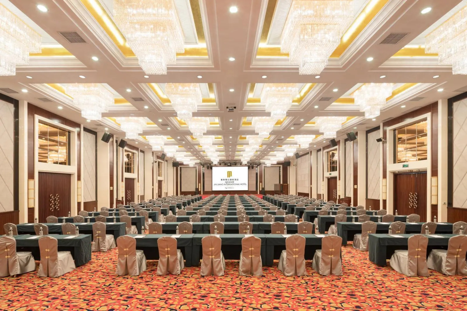 Qinghe Jin Jiang International Hotel