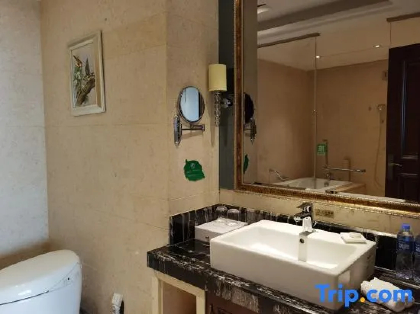 Galactic Garden International Hotel