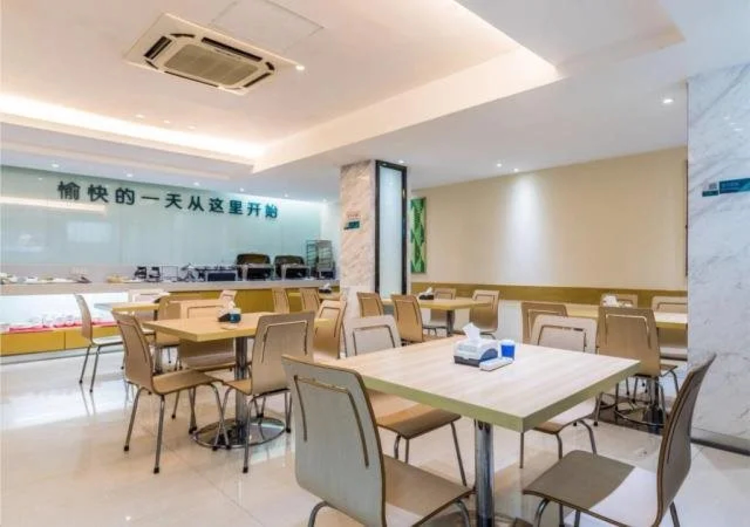 City Comfort Inn Yangjiang Mojiang Road