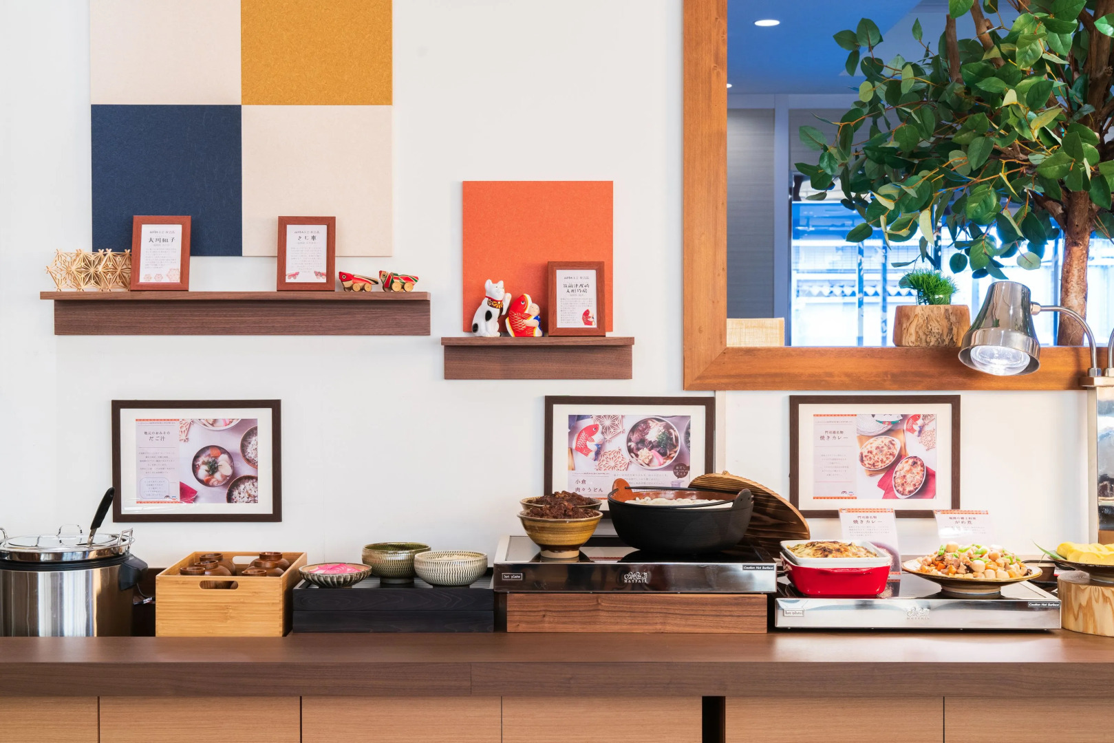 Vessel Hotel Kanda Kitakyushu Airport