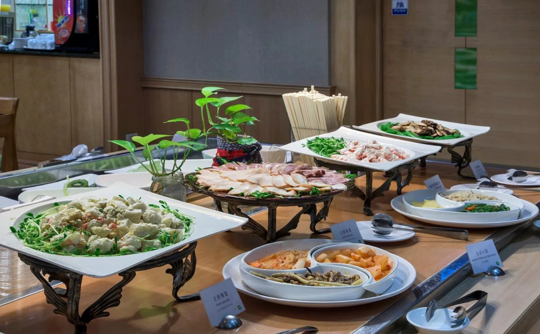 Carlton Hotel-Chung Hwa