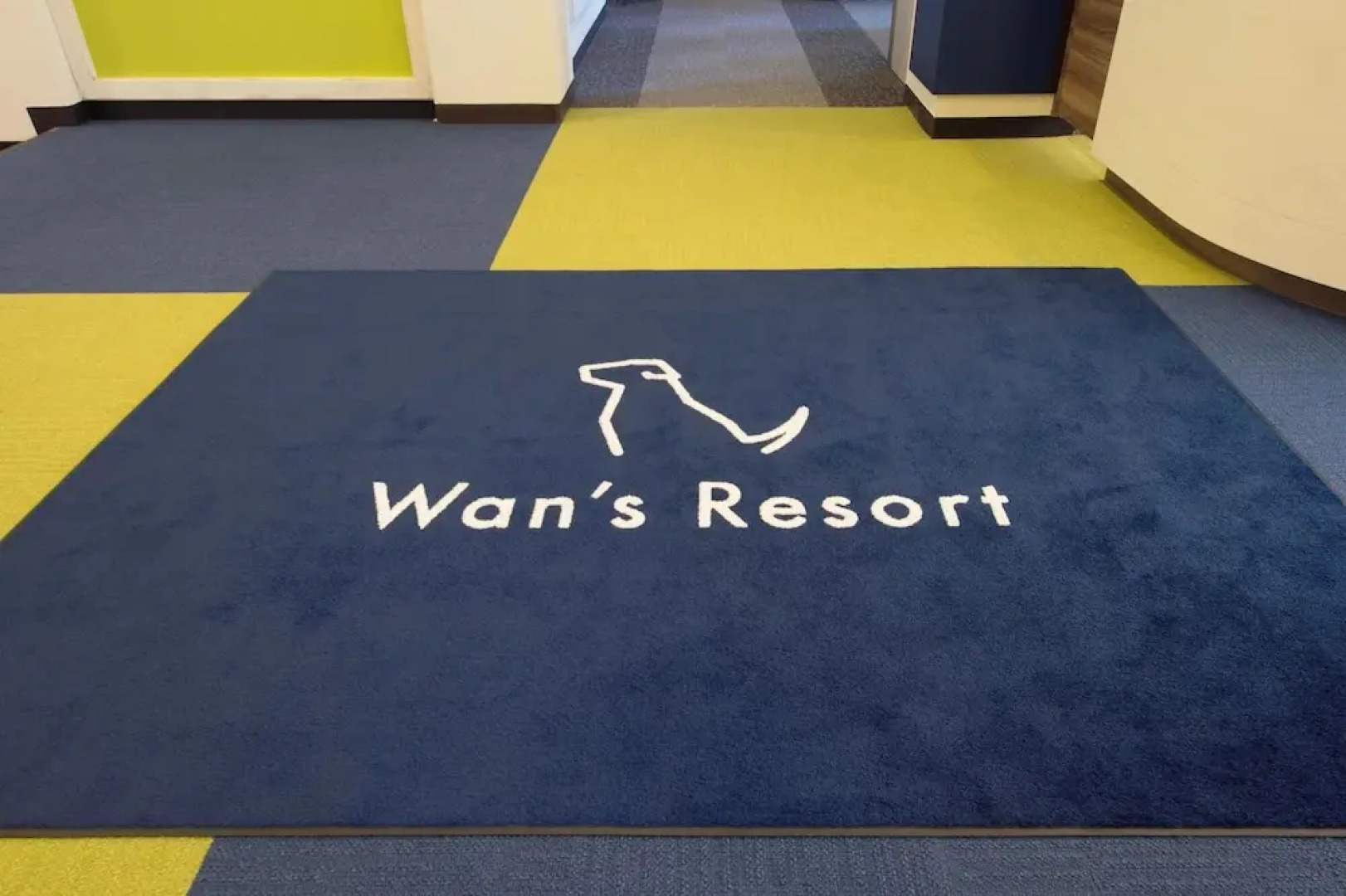 Wan's Resort Yamanakako