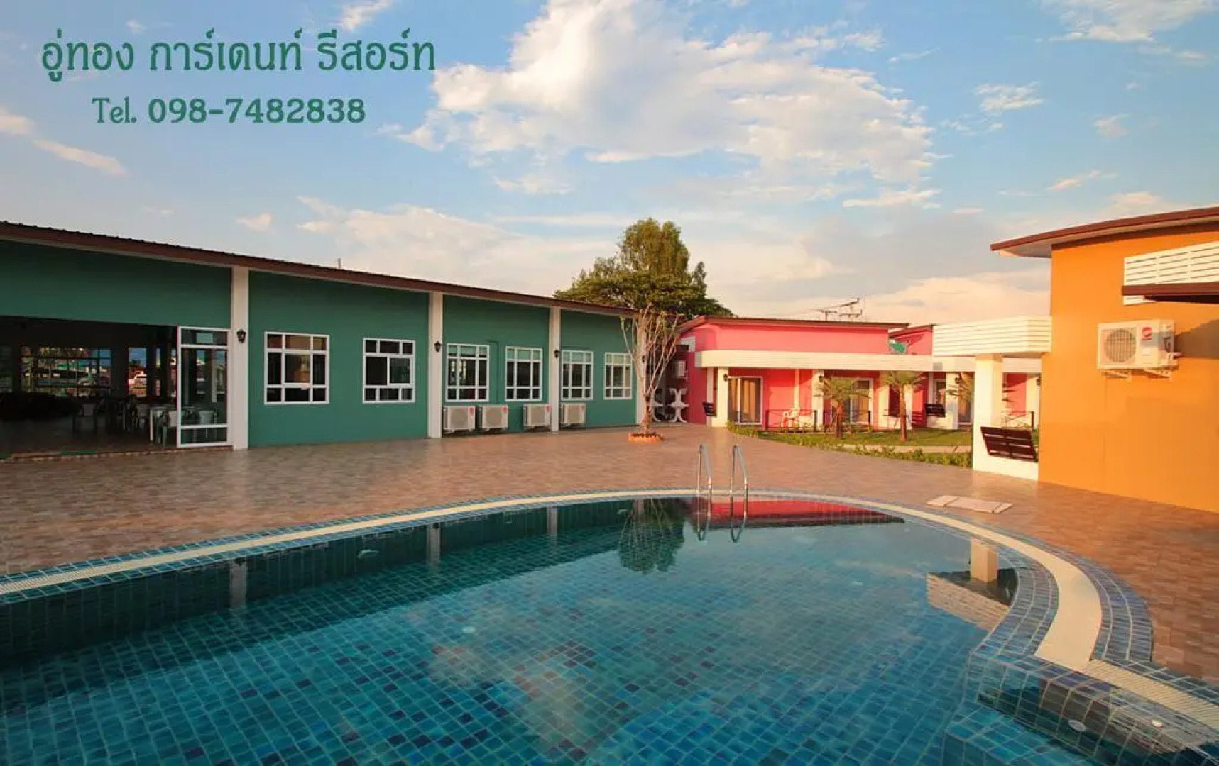 U-Thong Garden Resort