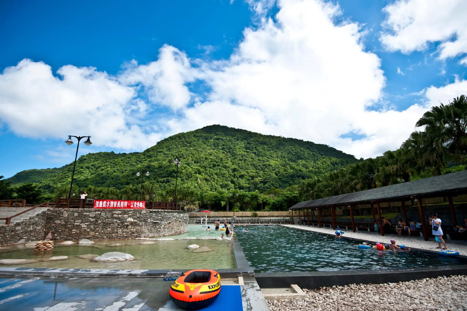Toyugi Hot Spring Resorts & SPA